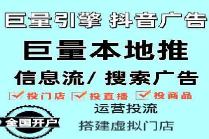 竞价排名案例：应对竞争对手策略